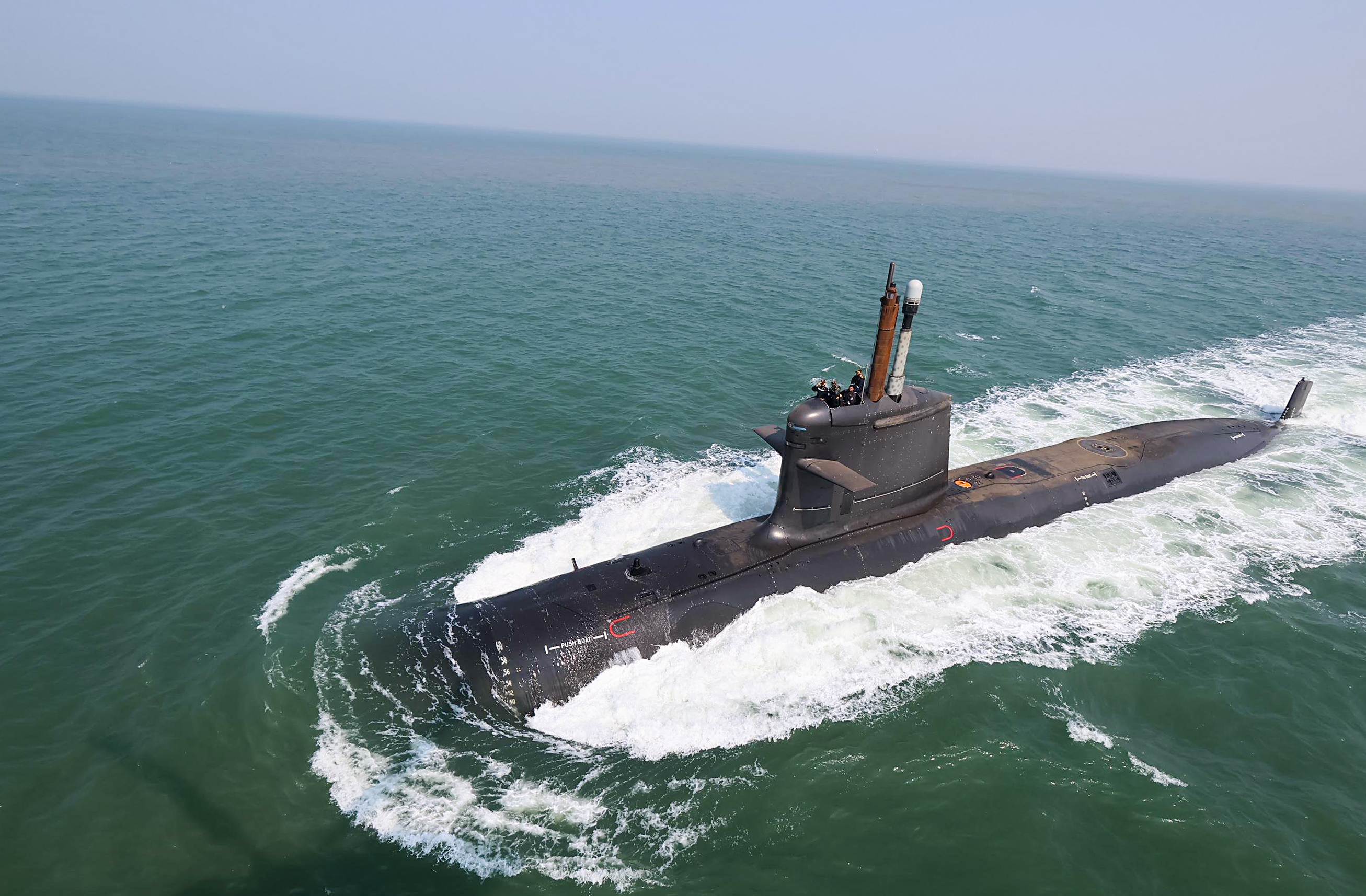 INS वाघशीर देश को समर्पित